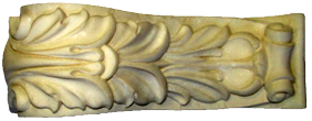 ППУ-24